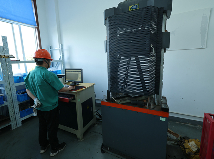 Universal Material Testing Machine