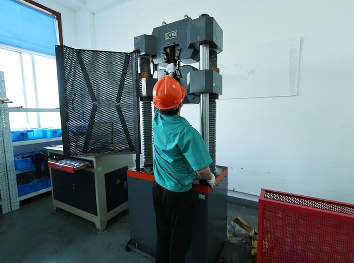 Universal Material Testing Machine